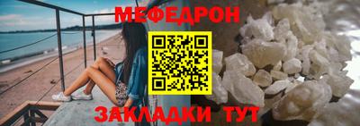 MDMA Premium VHQ Наро-Фоминск