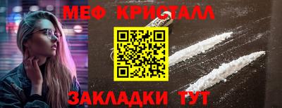 mix Моздок