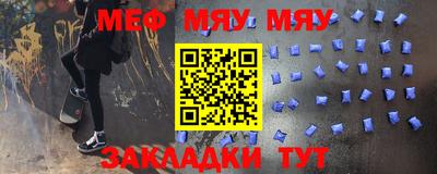 apvp Можга