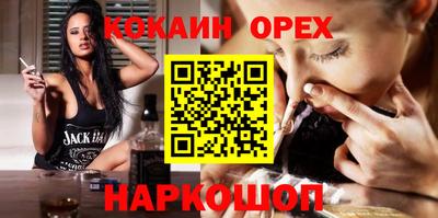 mix Моздок
