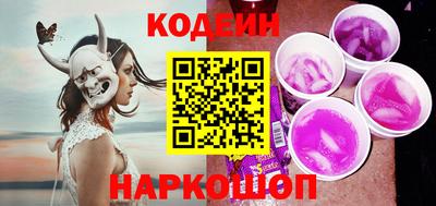 apvp Можга