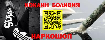 mix Моздок