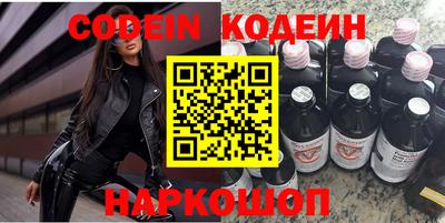 каннабис Нальчик