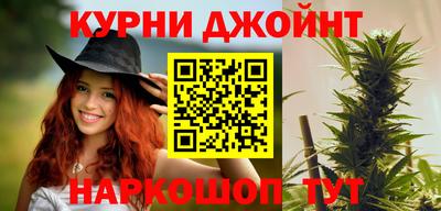 MDMA Premium VHQ Наро-Фоминск