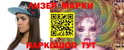apvp Можга