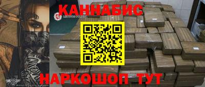 mix Моздок
