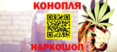 apvp Можга