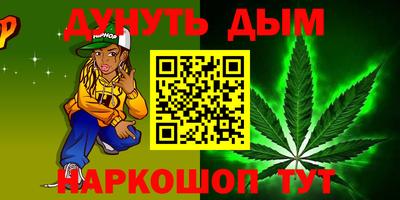 mix Моздок