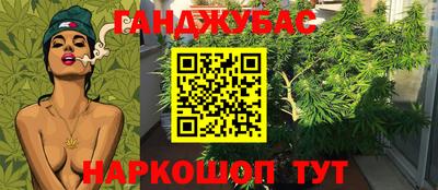 mix Моздок