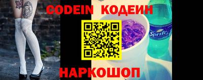 мет Нарткала