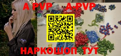 mix Моздок