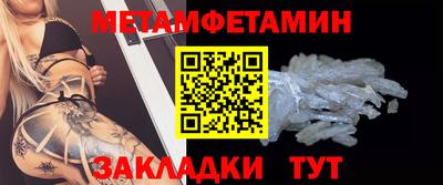 mix Моздок