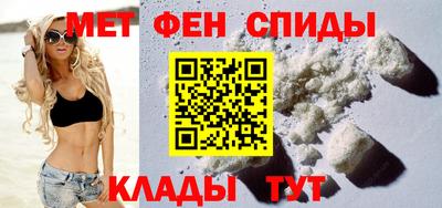 mix Моздок
