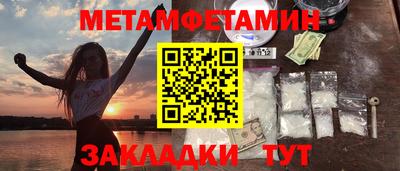 mix Моздок