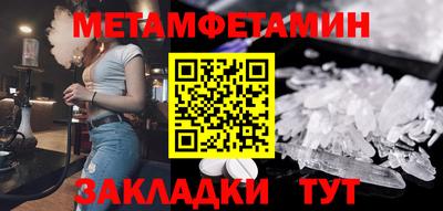 мдпв Вязьма