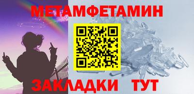 apvp Можга