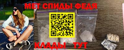 apvp Можга