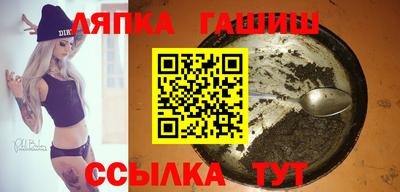 mix Моздок