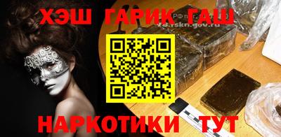 стафф Можайск