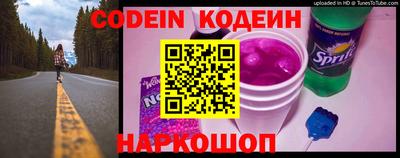 mix Моздок
