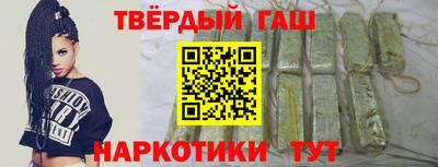 стафф Можайск