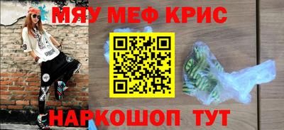 apvp Можга