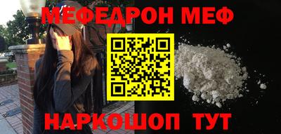 apvp Можга