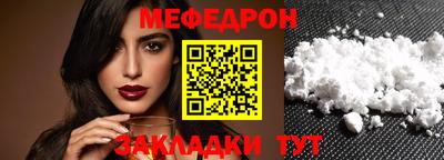 apvp Можга