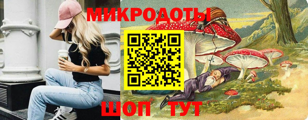 Псилоцибиновые грибы Psilocybe  Вход с VPN  Псилоцибиновые грибы GOLDEN TEACHER  Воскресенск 